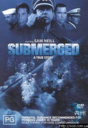Submerged is similar to The Prize Baby.