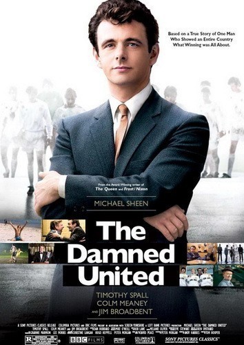 The Damned United is similar to The Great Escape.