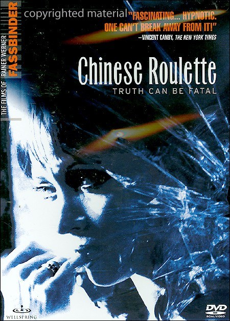 Chinesisches Roulette is similar to Le banquet.