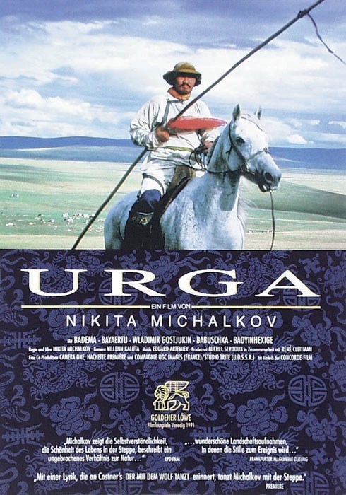 Urga: Territoriya lyubvi is similar to Over the Line.