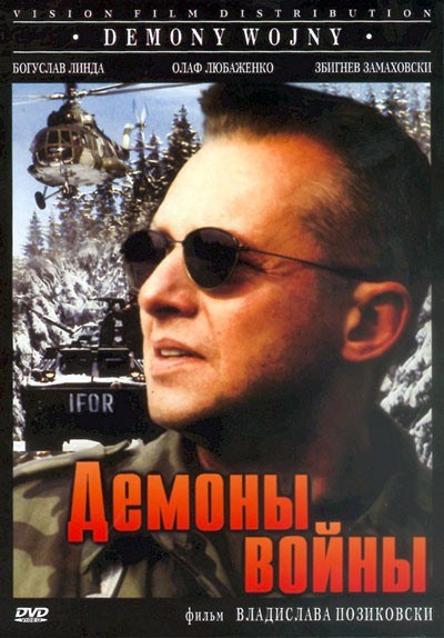 Movies Demony wojny wedlug Goi poster