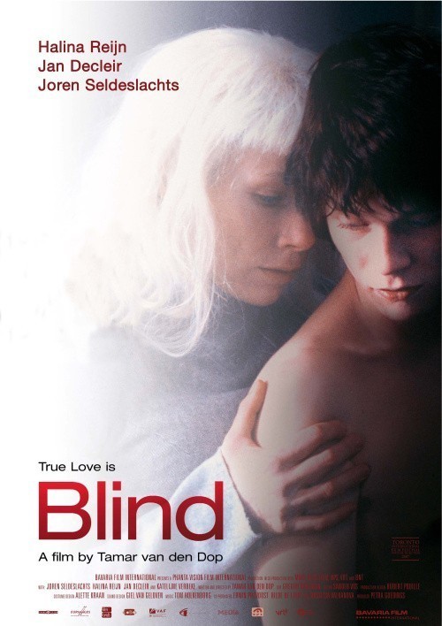 Blind Eye is similar to Viju tsel!.
