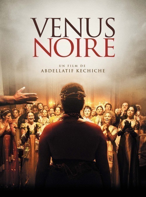 Venus noire is similar to Bollywood Star.