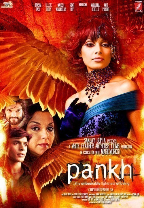 Pankh is similar to Eve's Lover.
