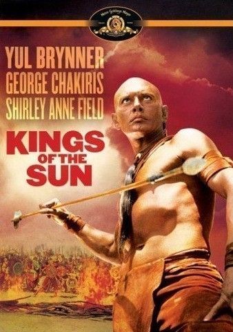Kings of the Sun is similar to The Joneses.