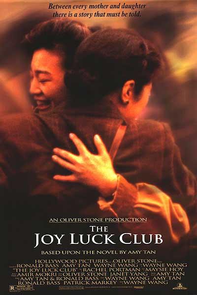 The Joy Luck Club is similar to The Mysterious Rider.