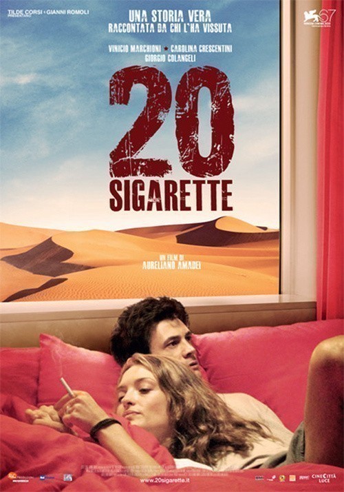 20 sigarette is similar to Sugar Mama.