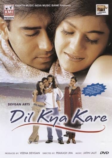 Movies Dil Kya Kare poster