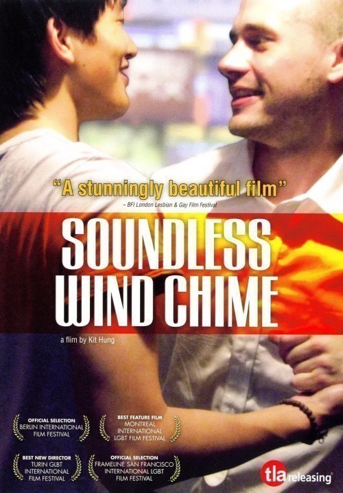 Soundless Wind Chime is similar to Un mati qualsevol....