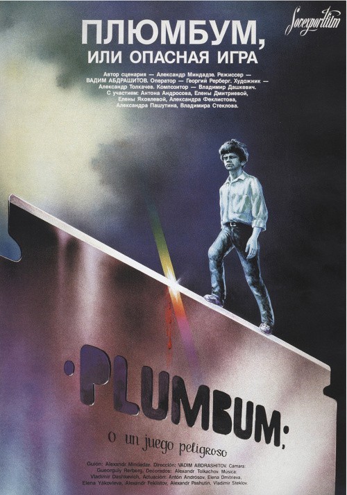 Plyumbum, ili Opasnaya igra is similar to Comedy and Tragedy.