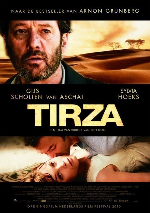 Tirza is similar to Cry, the Beloved Country.