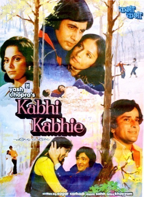 Kabhi Kabhie - Love Is Life is similar to Velbloud uchem jehly.