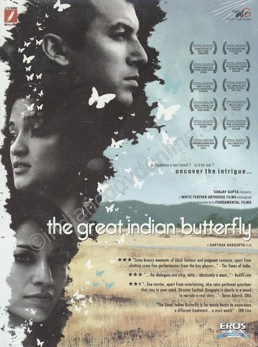 The Great Indian Butterfly is similar to Don Juan DeMarco.