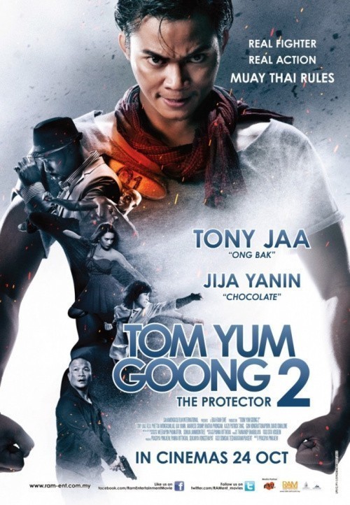Tom yum goong 2 is similar to Pretending to Be Judith.