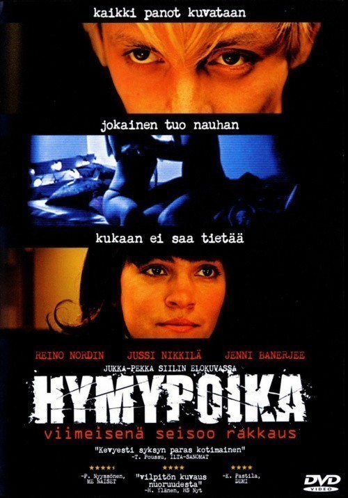 Hymypoika is similar to Vita logner.