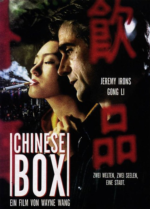 Chinese Box is similar to Behind the Player: Robbie Merrill.