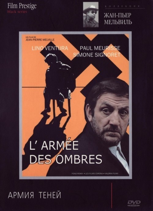 L'armee des ombres is similar to Johnson County War.