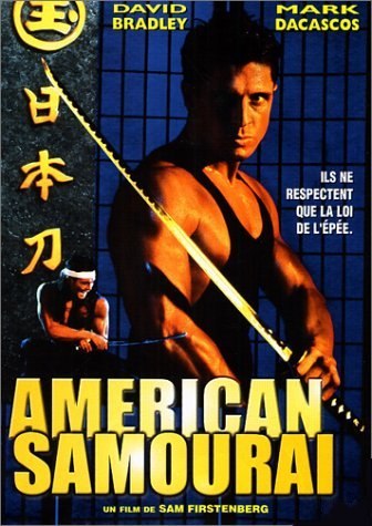American Samurai is similar to Mei nan zi.