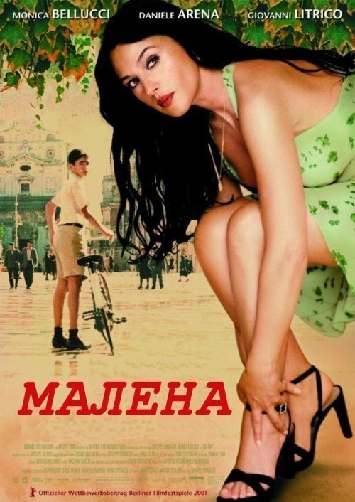 Malena is similar to Eine Armee Gretchen.