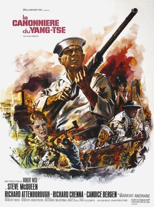 The Sand Pebbles is similar to Blue Eyed Butcher.