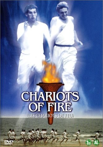 Chariots of Fire is similar to The Computer Wore Tennis Shoes.