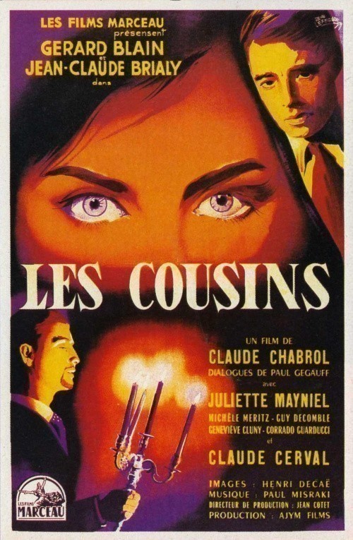 Les cousins is similar to Combat d'amour en songe.