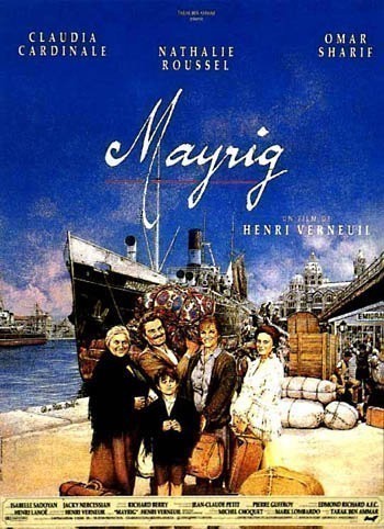 Mayrig is similar to Nim's Island.