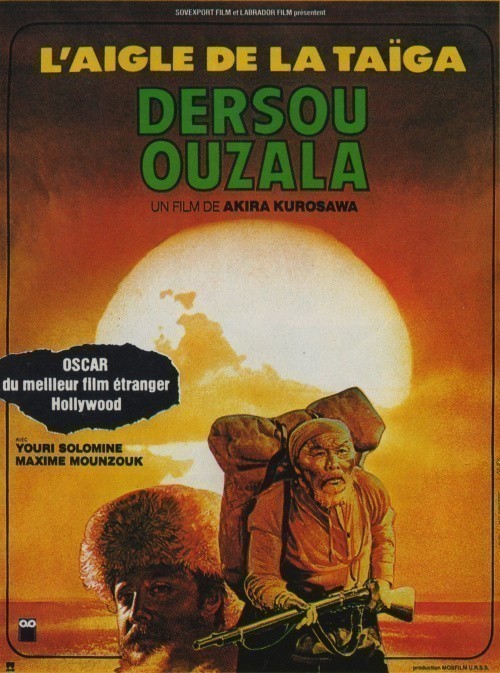 Dersu Uzala is similar to Filha da Mae.