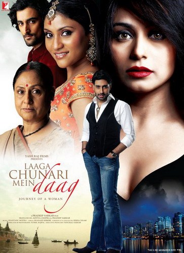 Laaga Chunari Mein Daag: Journey of a Woman is similar to From Chekhov with Love.