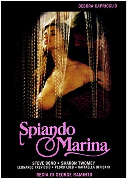 Spiando Marina is similar to Neytralnyie vodyi.