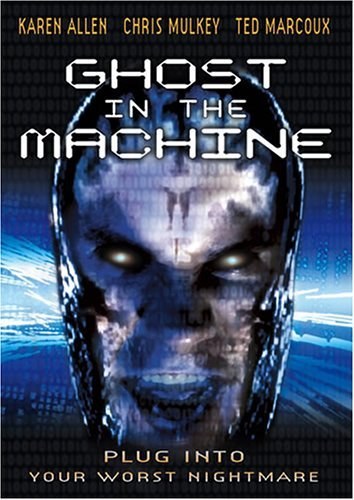 Ghost in the Machine is similar to V pogone za slavoy.