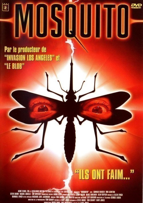 Mosquito is similar to Wu di xing yun xing.