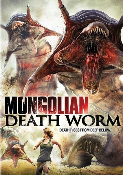 Mongolian Death Worm is similar to Lukket avdeling.