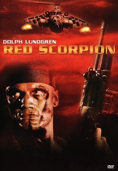 Red Scorpion is similar to Wrong Turn 6: Last Resort.