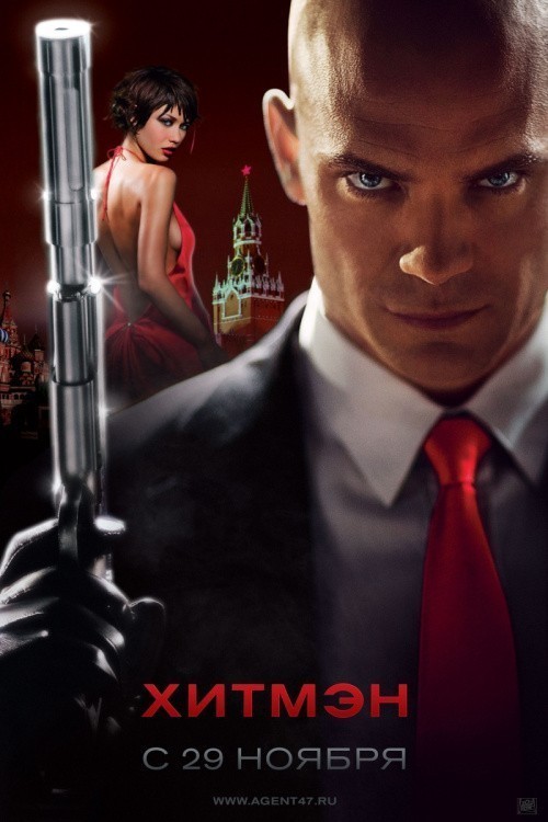 Hitman is similar to The Honor of the District Attorney.