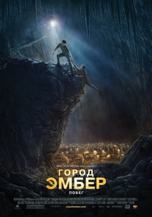 City of Ember is similar to Napoleon, the Man of Destiny.
