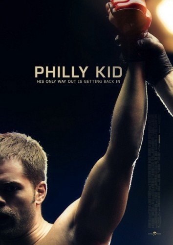 The Philly Kid is similar to Daraj.