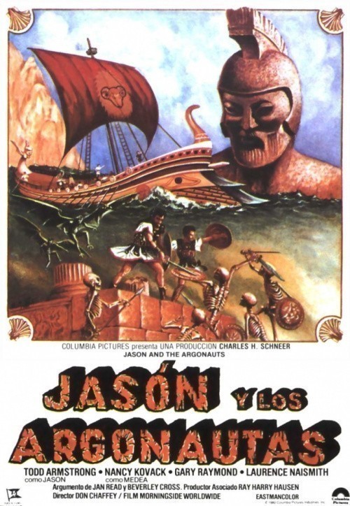 Jason and the Argonauts is similar to Zhenschina, ne sklonnaya k avanturam.