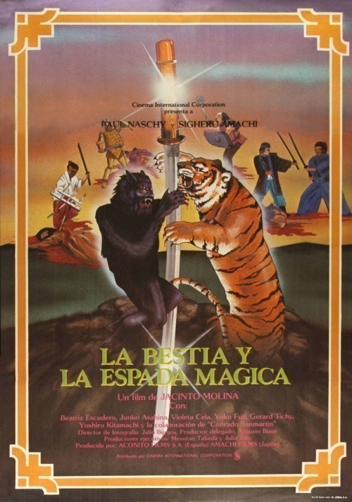 La bestia y la espada magica is similar to Imaginary Landscapes.