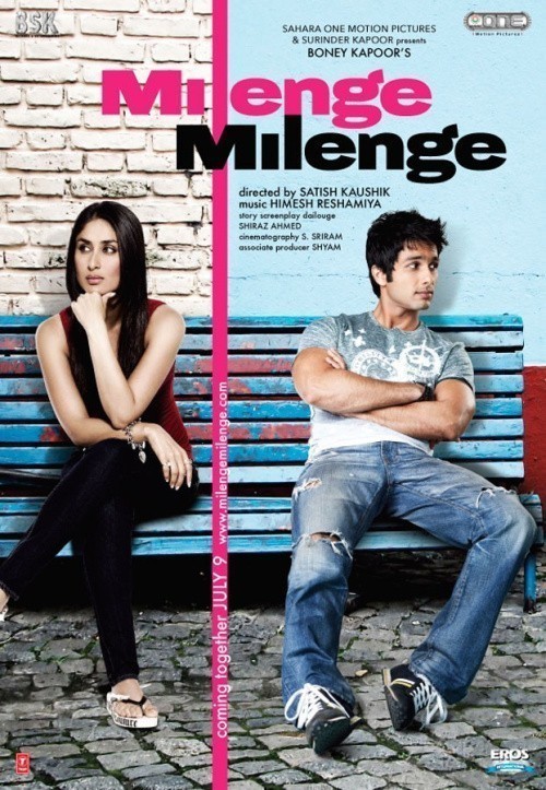 Milenge Milenge is similar to The Brain from Planet Arous.