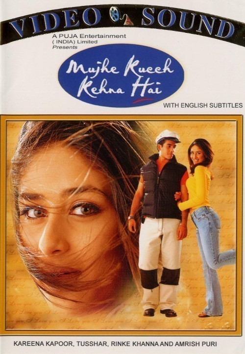 Mujhe Kucch Kehna Hai is similar to A Smell of Honey, a Swallow of Brine.