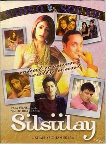 Silsiilay is similar to The Temptation of Jane.