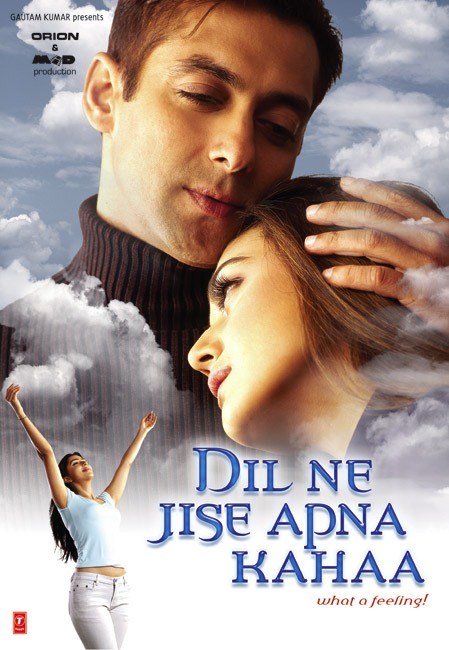 Dil Ne Jise Apna Kaha is similar to Cousin Jane.