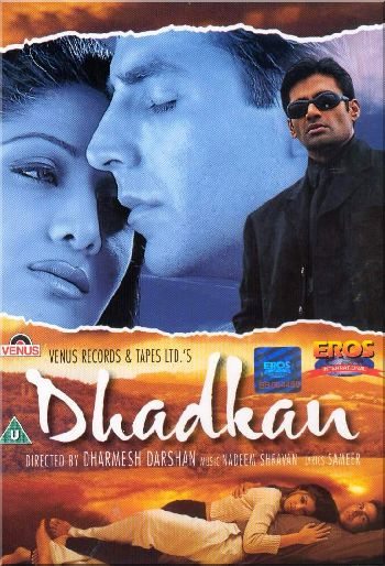 Dhadkan is similar to Assault on a Queen.