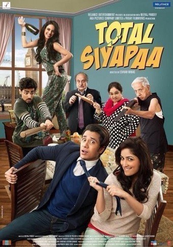 Total Siyapaa is similar to 2012: The End.