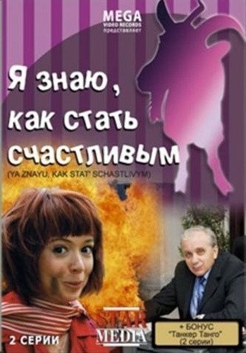 Ya znayu kak stat schastlivyim is similar to Death Print.