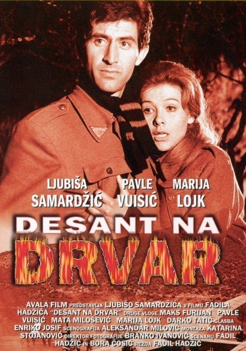 Desant na Drvar is similar to The Dallas Connection.