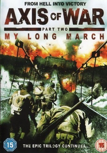 Movies Axis of War: My Long March  poster