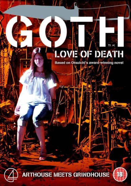 Goth is similar to Trapped.
