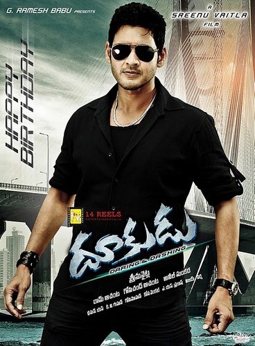 Dookudu is similar to One Dead Indian.